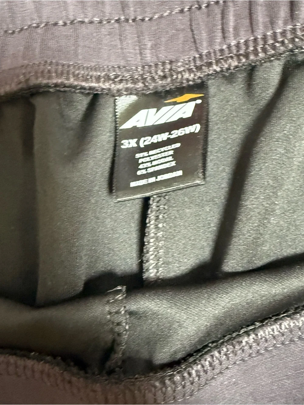 Avia Women's Dark Charcoal Scuba Track Jogger Pants